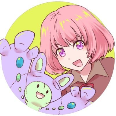 Neetあかね
