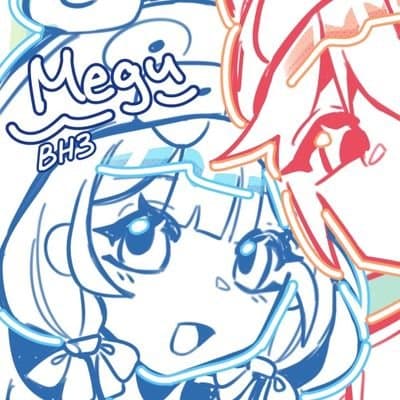 Megumini
