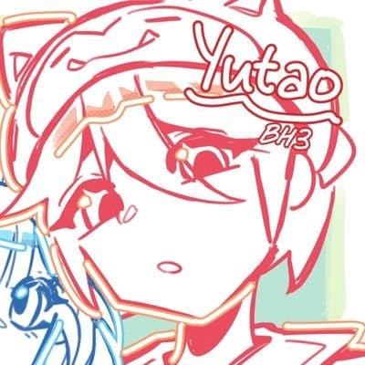 Yutao