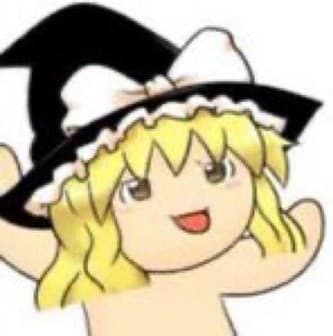 ren