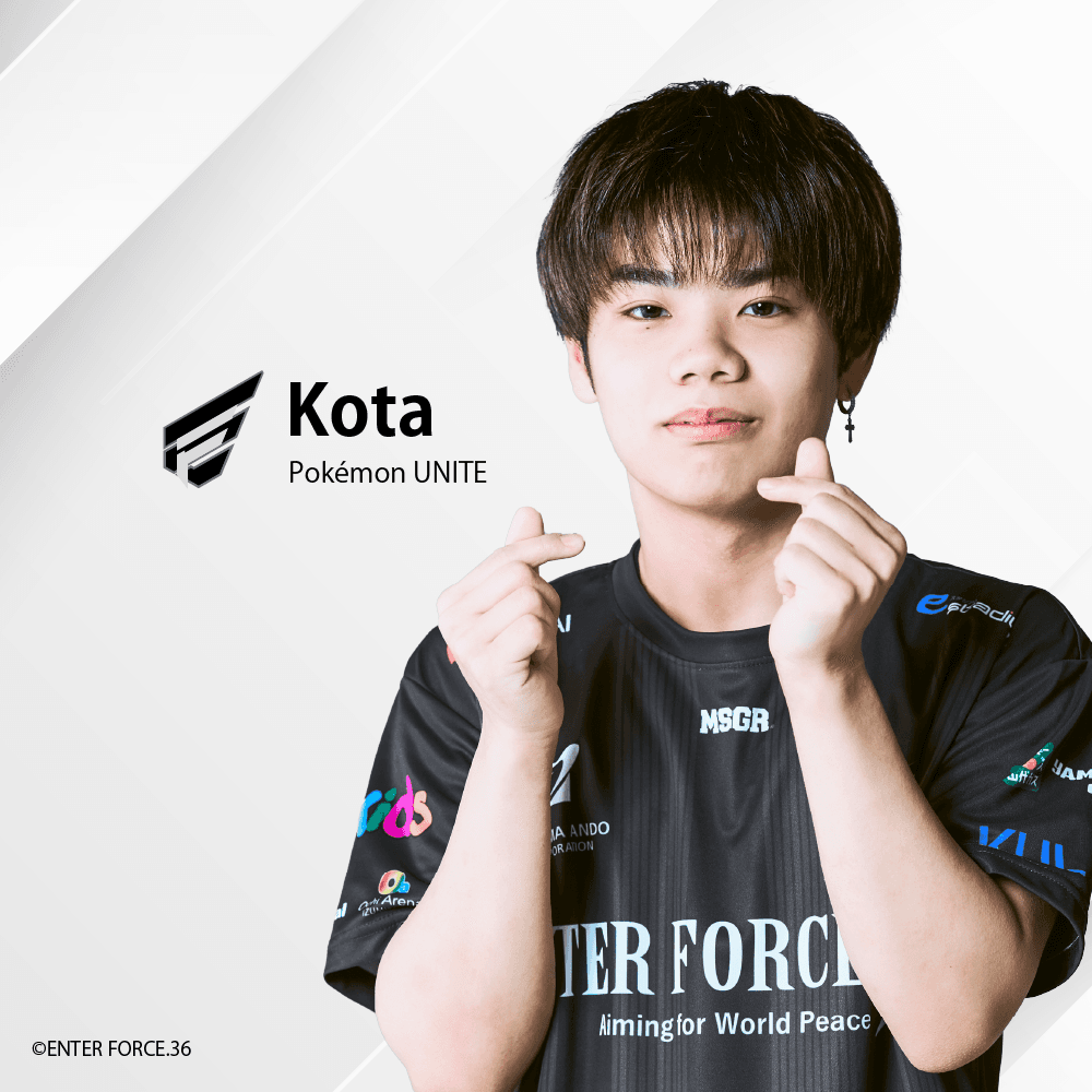 Kota