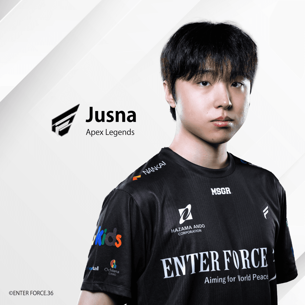 Jusna