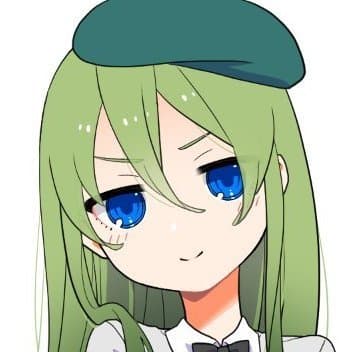 えある