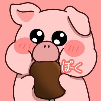 Pork