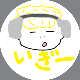 Iggy