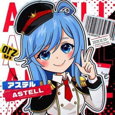 Astell