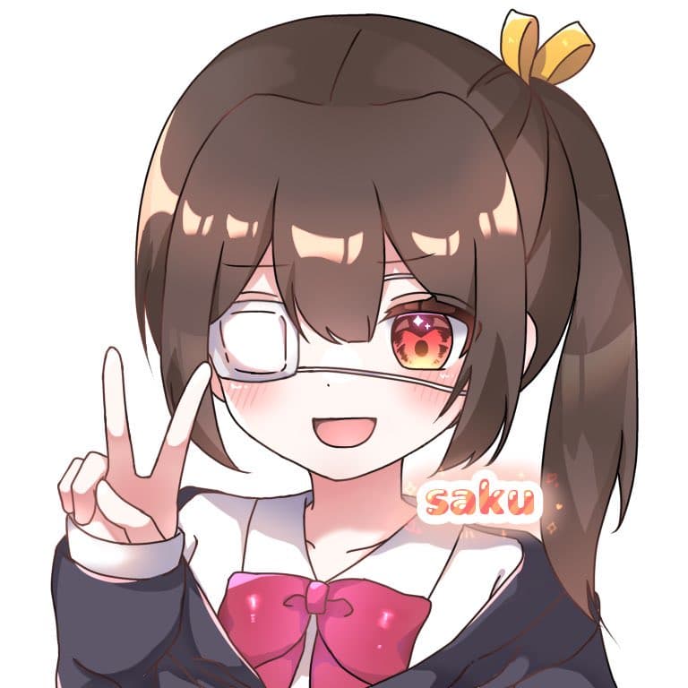 さく
