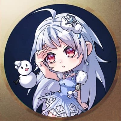 えるなの