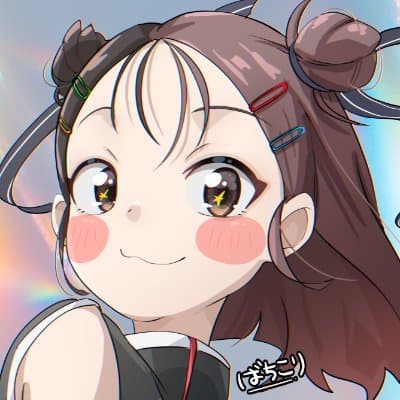ばちこり